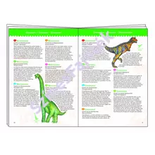Djeco - Dinoszauroszok - Kirakó és böngészőkönyv
